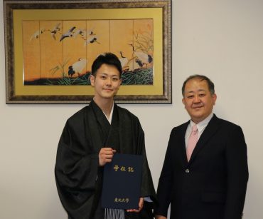高次修練で参画した酒井元輝さんが、卒業し国家試験合格しました。