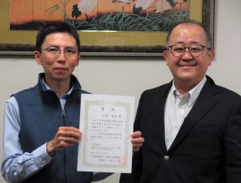 松村欣宏准教授が公益財団法人 艮陵医学振興会「令和4年度 安斎記念糖尿病研究助成」に採択されました。