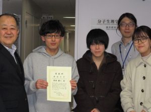 菅原さん、基礎医学修練 最優秀賞おめでとう！