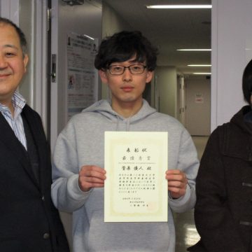 酒井研究室基礎医学修練性の 菅原 優人さんが 最優秀賞を受賞！