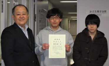 📌酒井研究室基礎医学修練性の 菅原 優人さんが 最優秀賞を受賞！！