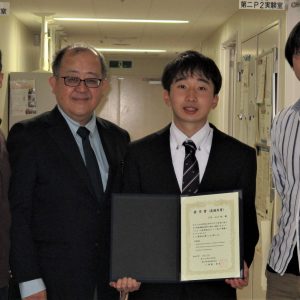 山口さん、医学部学生奨学賞（最優秀賞）受賞おめでとう！！